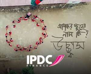 Motion_designer_portfolio