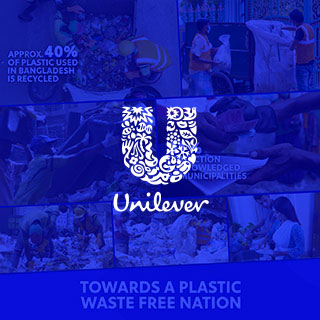 Unilever Waste Management